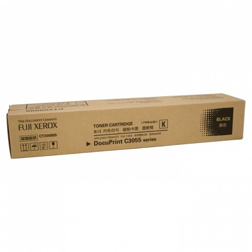 CT200805 Fuji Xerox Black Laser Toner